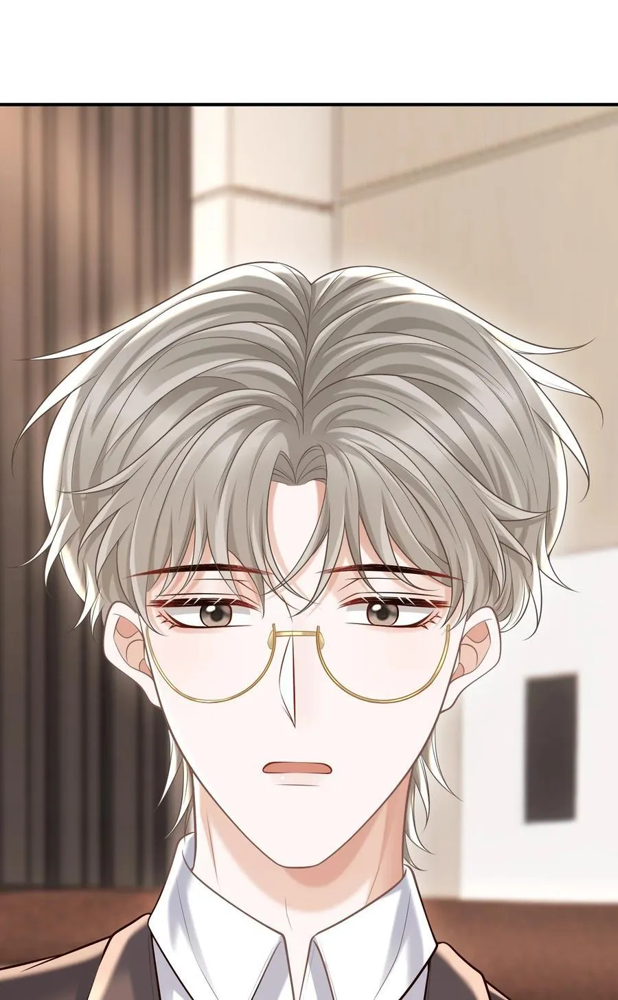 061 你想不想我啊？ 第44页