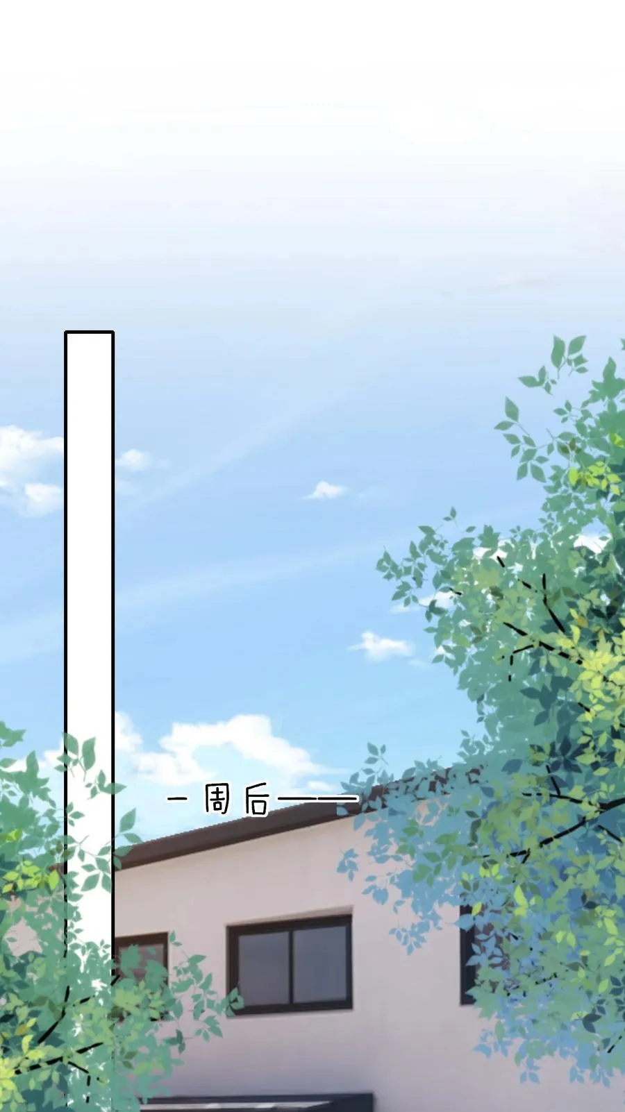 062 没想到遇到了他这个bug！ 第24页