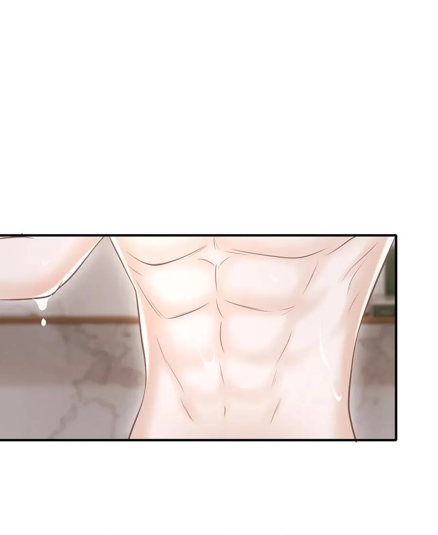065 今晚会发生什么呢？ 第3页