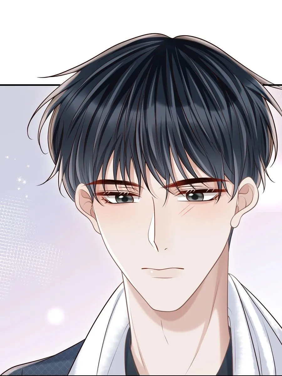 065 今晚会发生什么呢？ 第15页