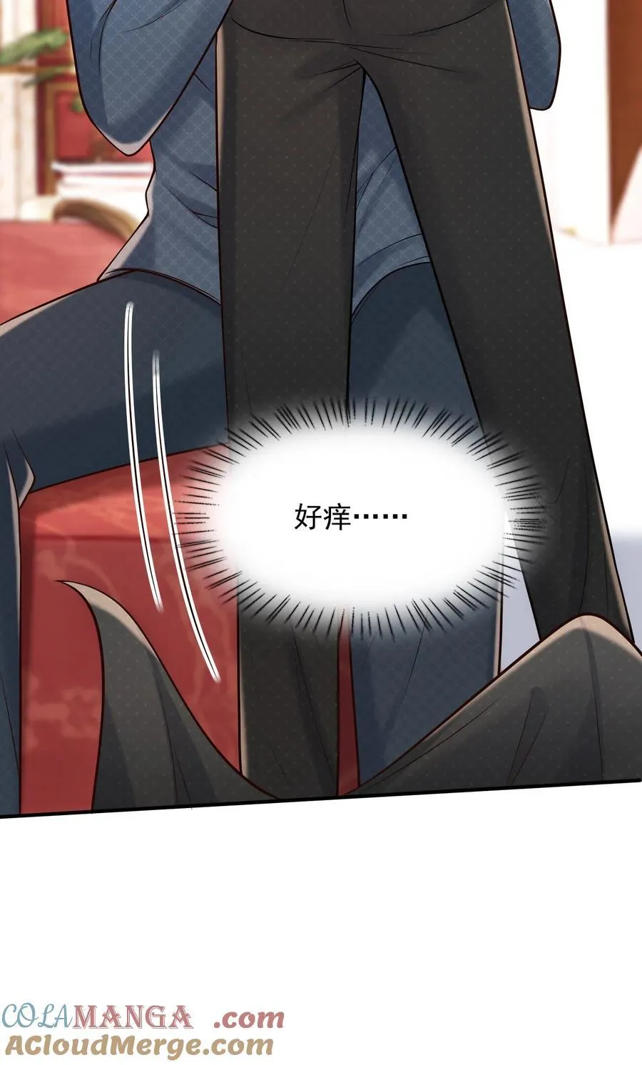 065 今晚会发生什么呢？ 第46页