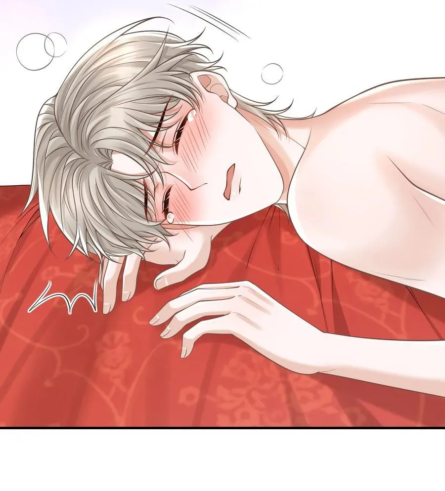 066 你没穿吗？ 第33页
