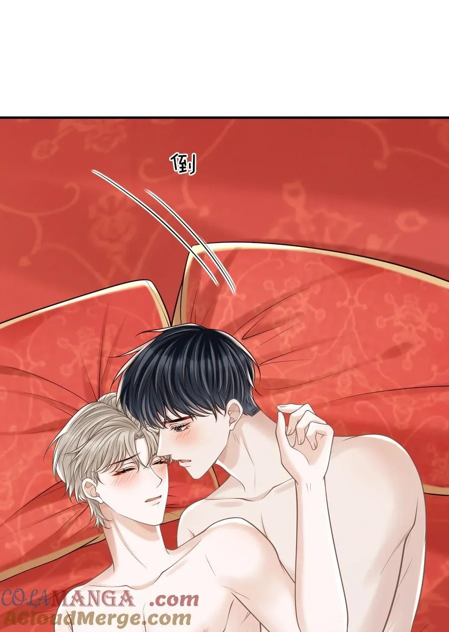 066 你没穿吗？ 第37页