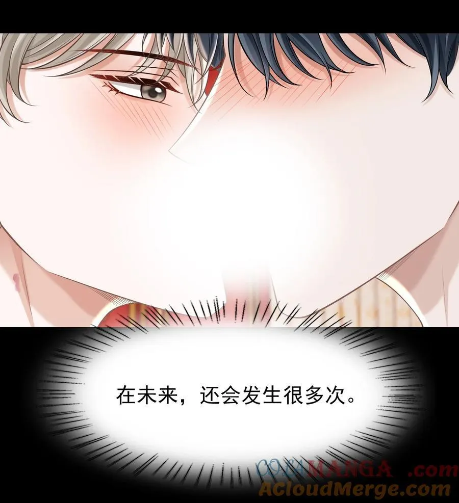 069 再来一次？ 第19页