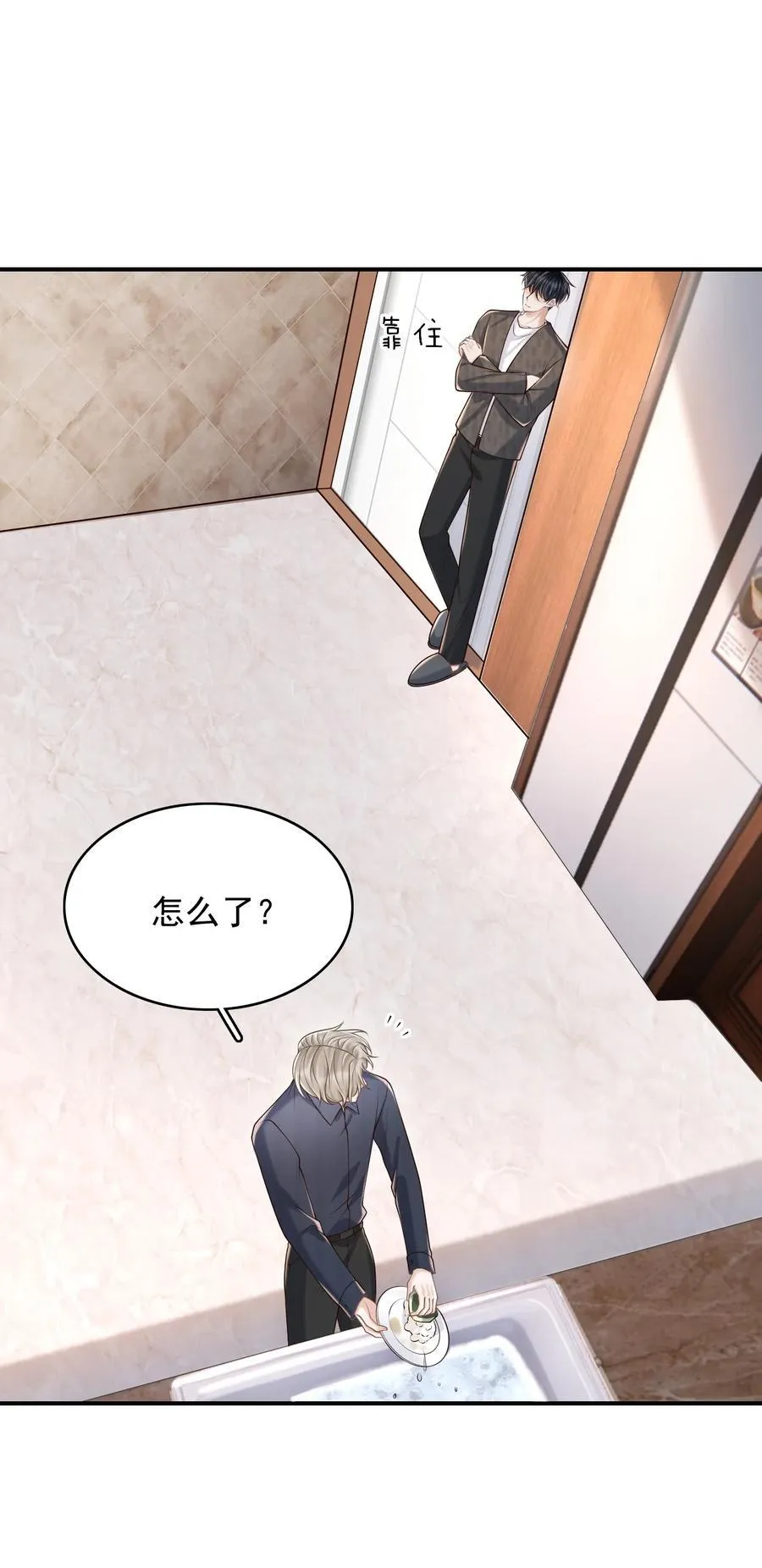 072 画像 第3页