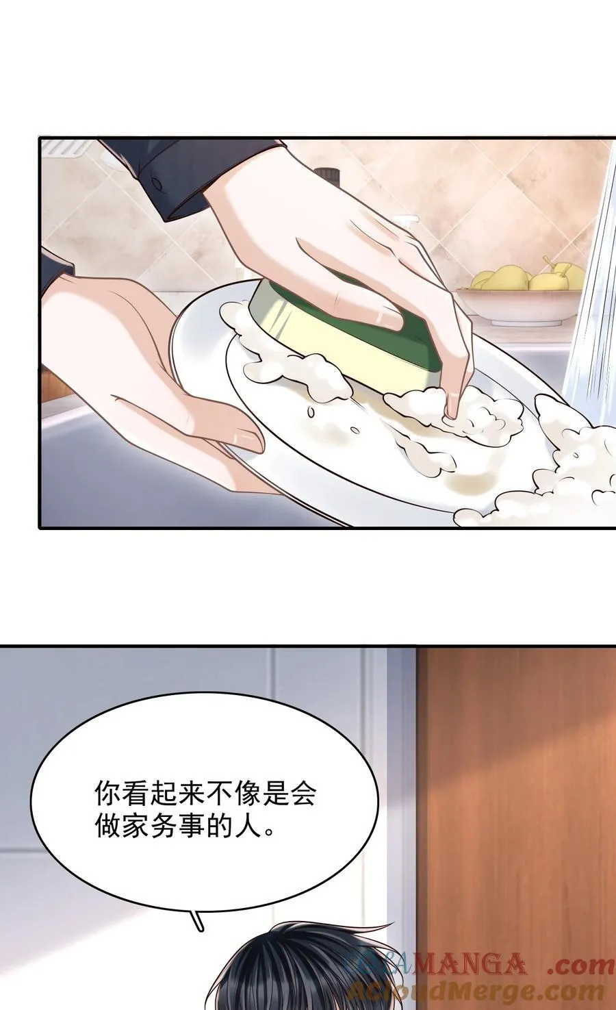 072 画像 第4页
