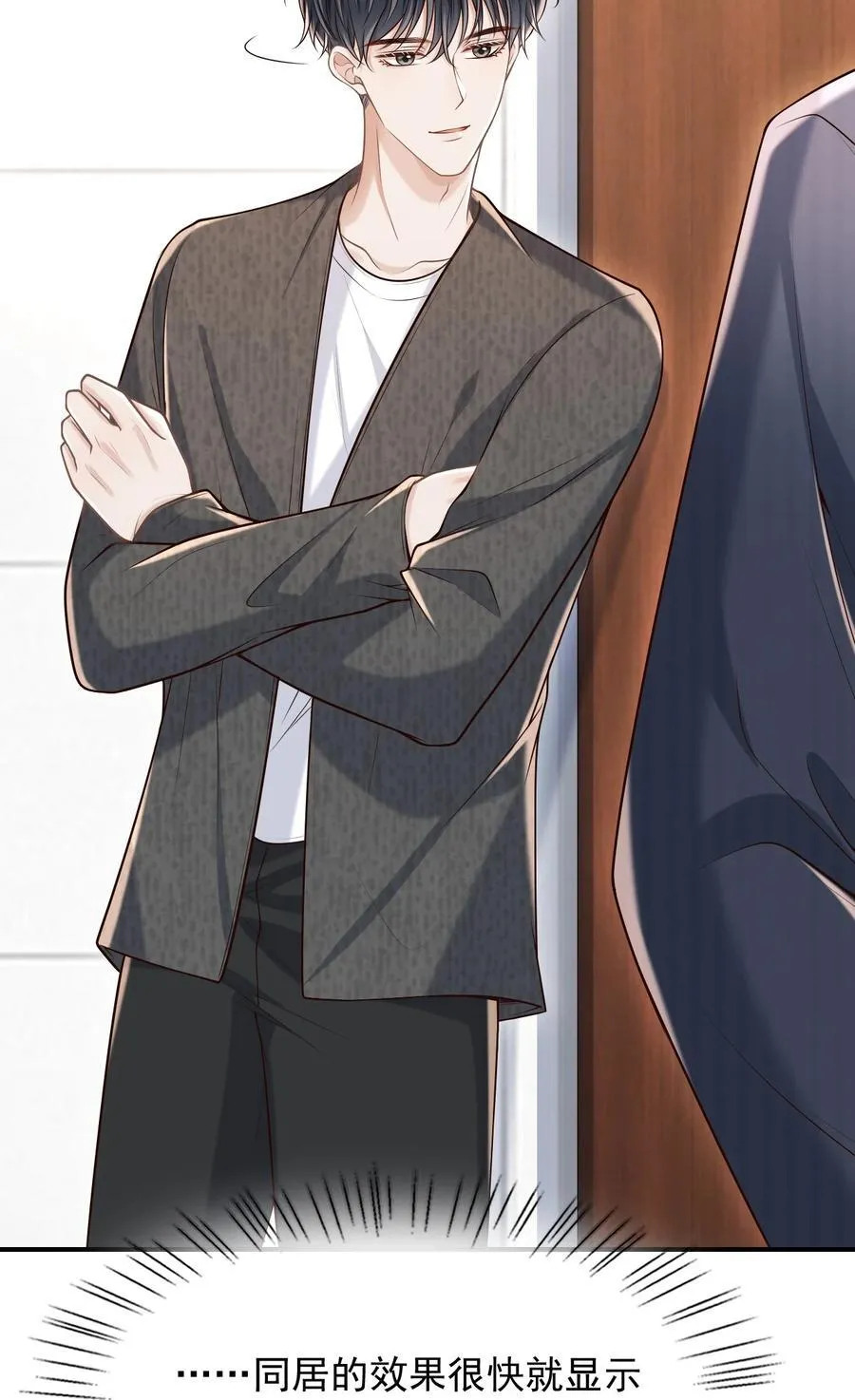 072 画像 第5页
