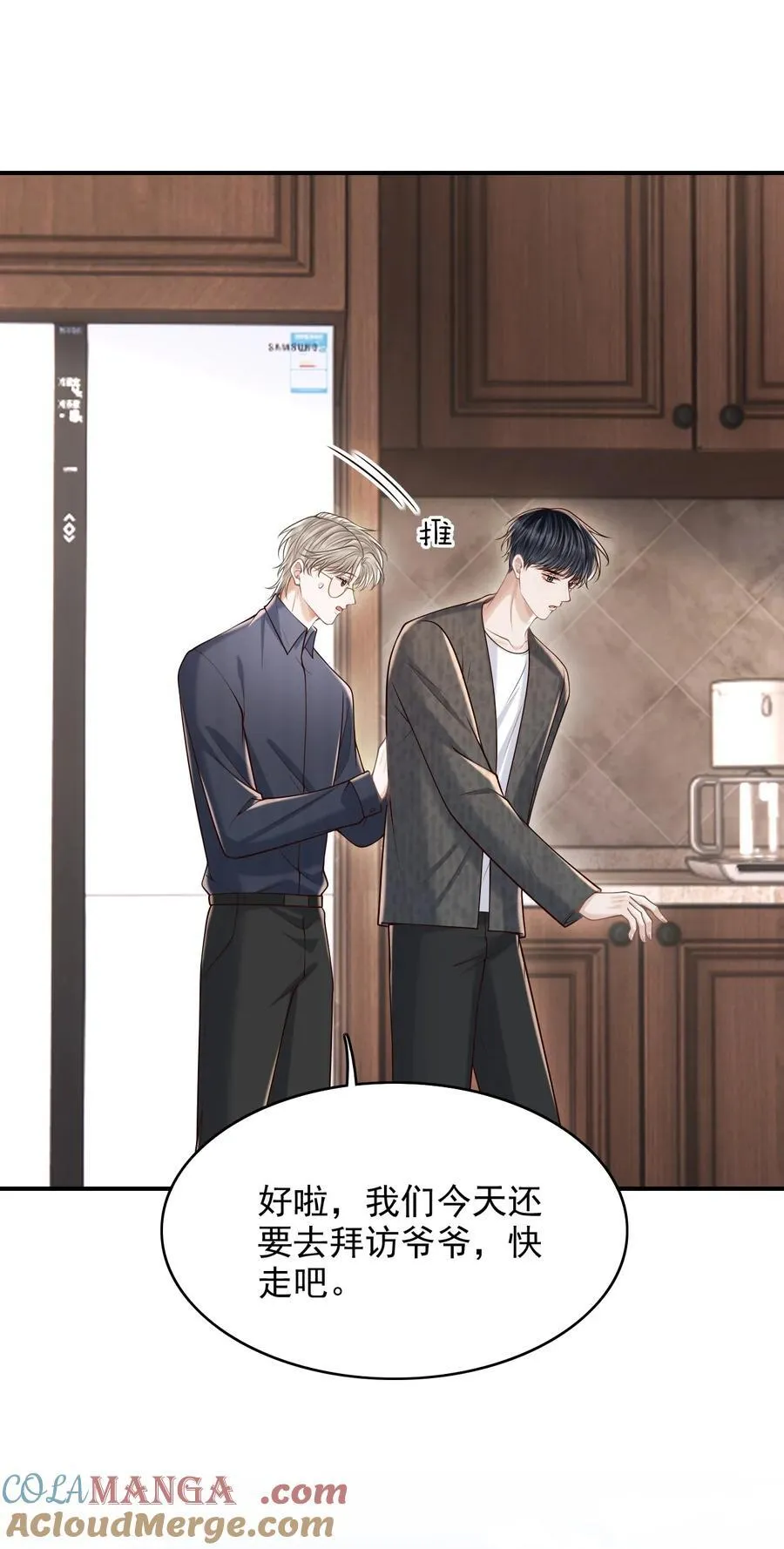 072 画像 第10页