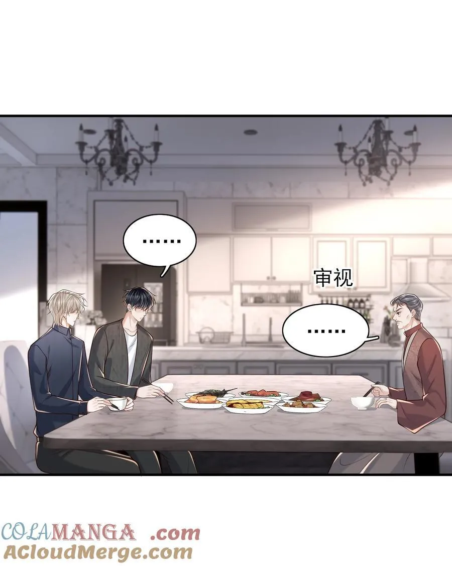 072 画像 第13页