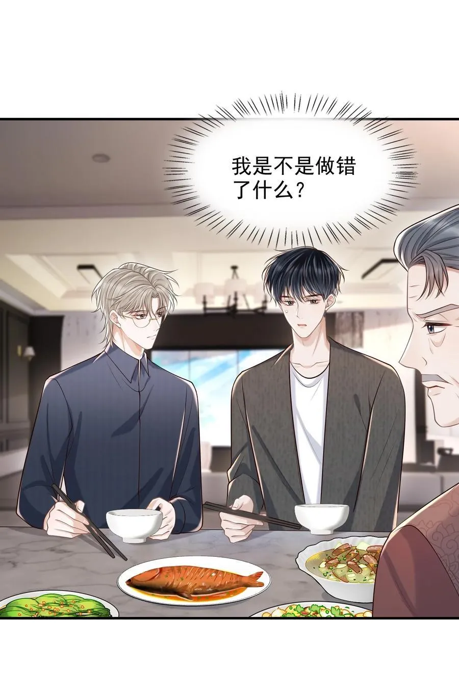 072 画像 第14页