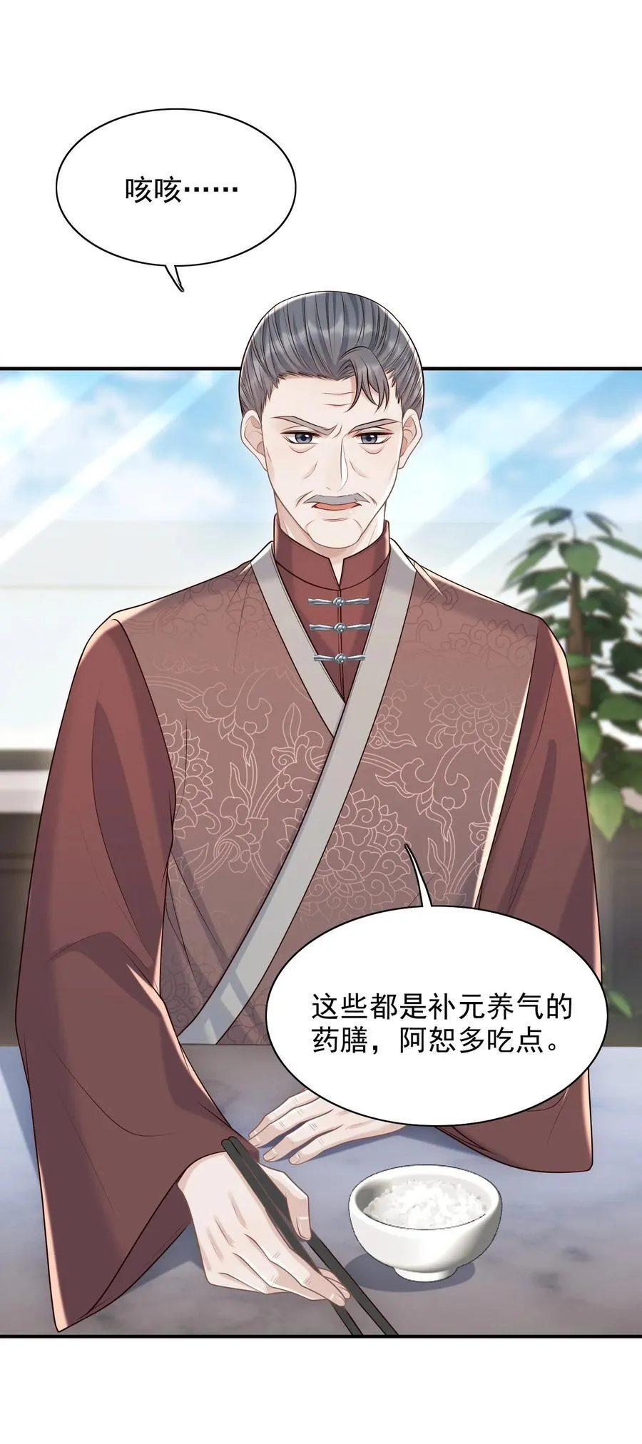 072 画像 第15页