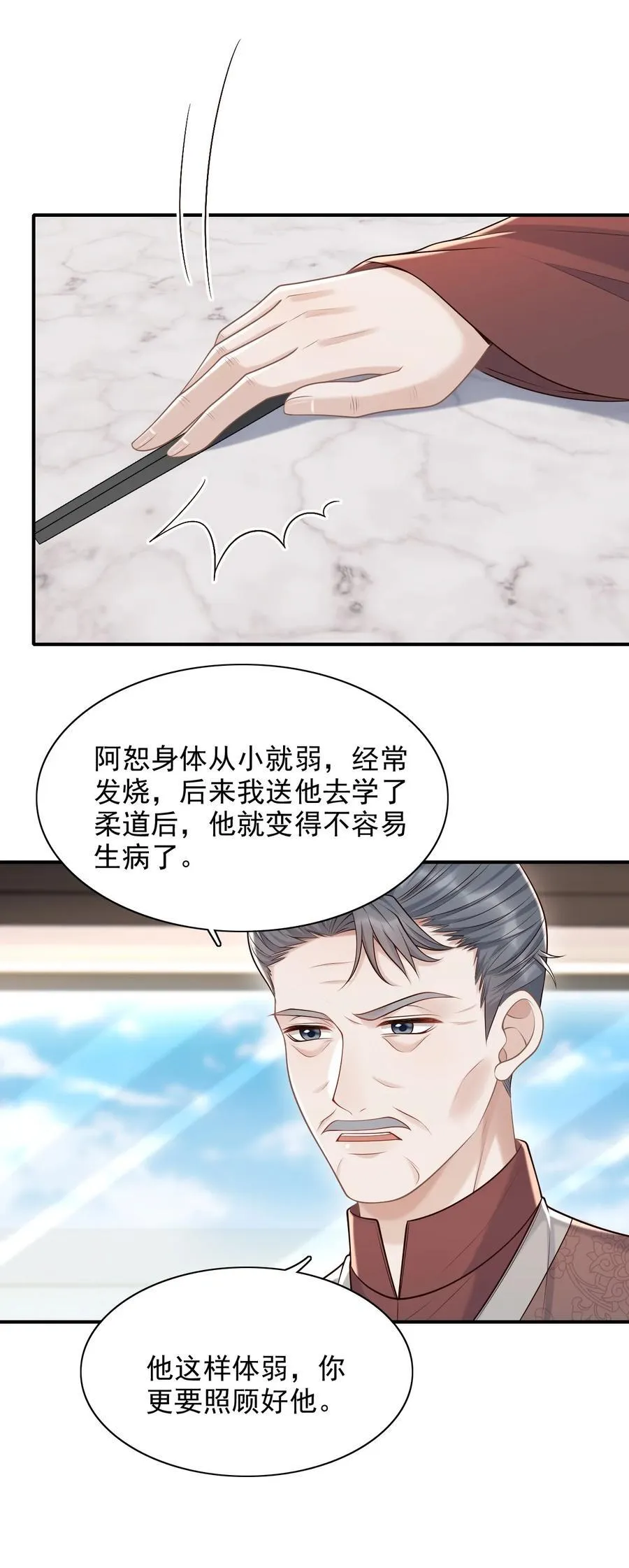 072 画像 第17页