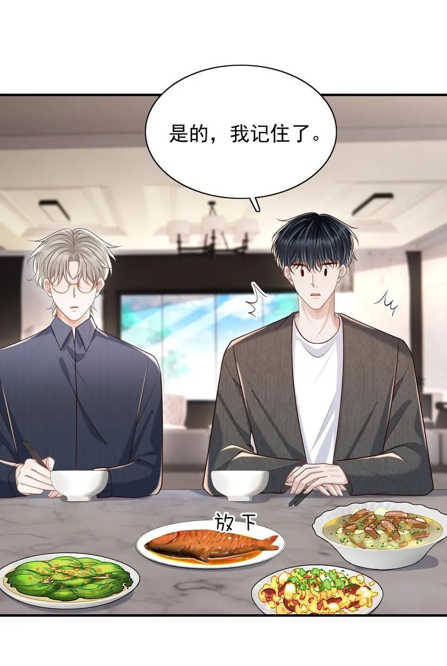 072 画像 第18页