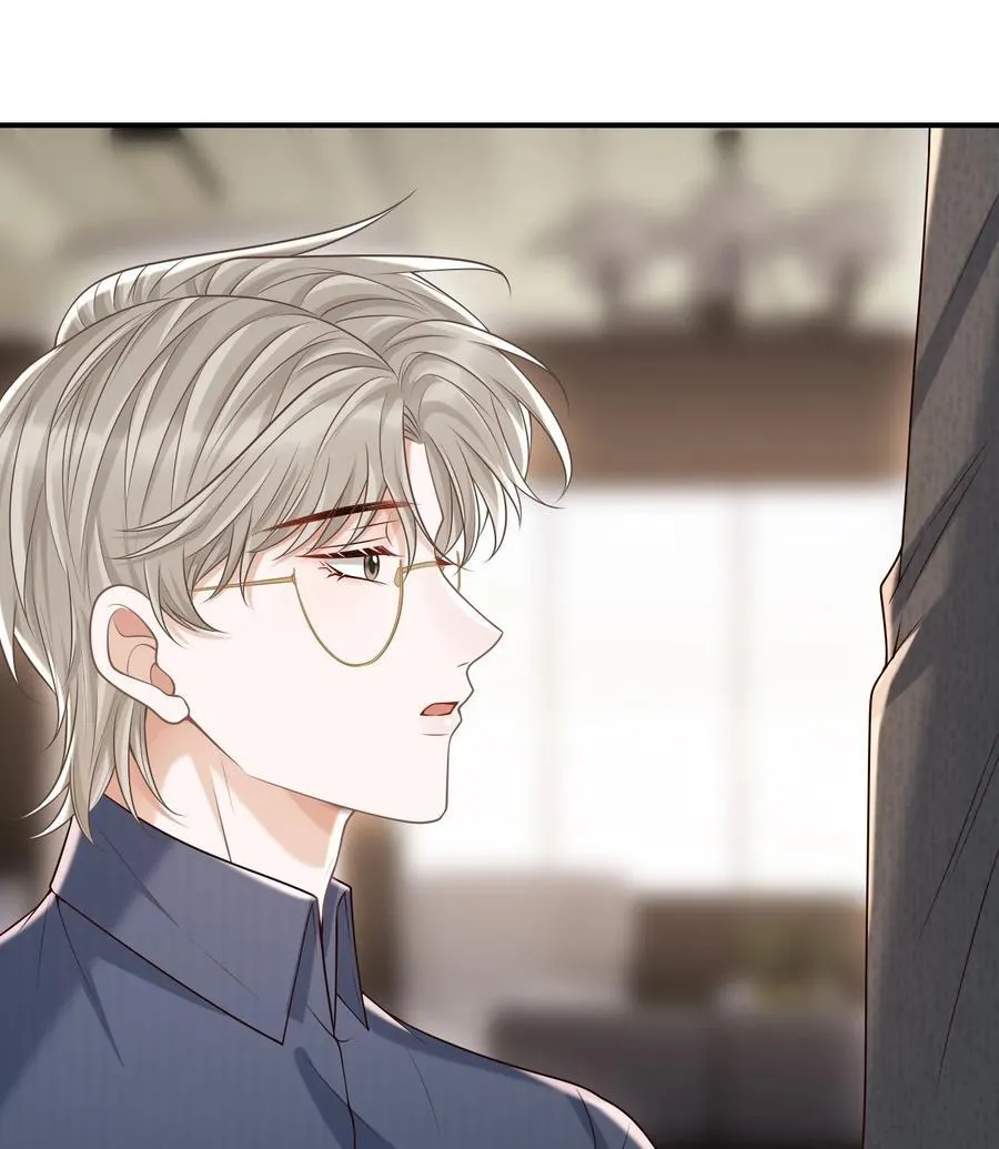 072 画像 第20页