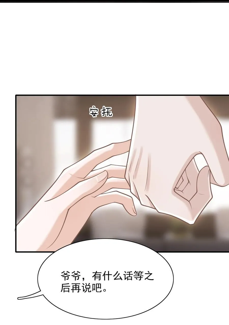 072 画像 第21页