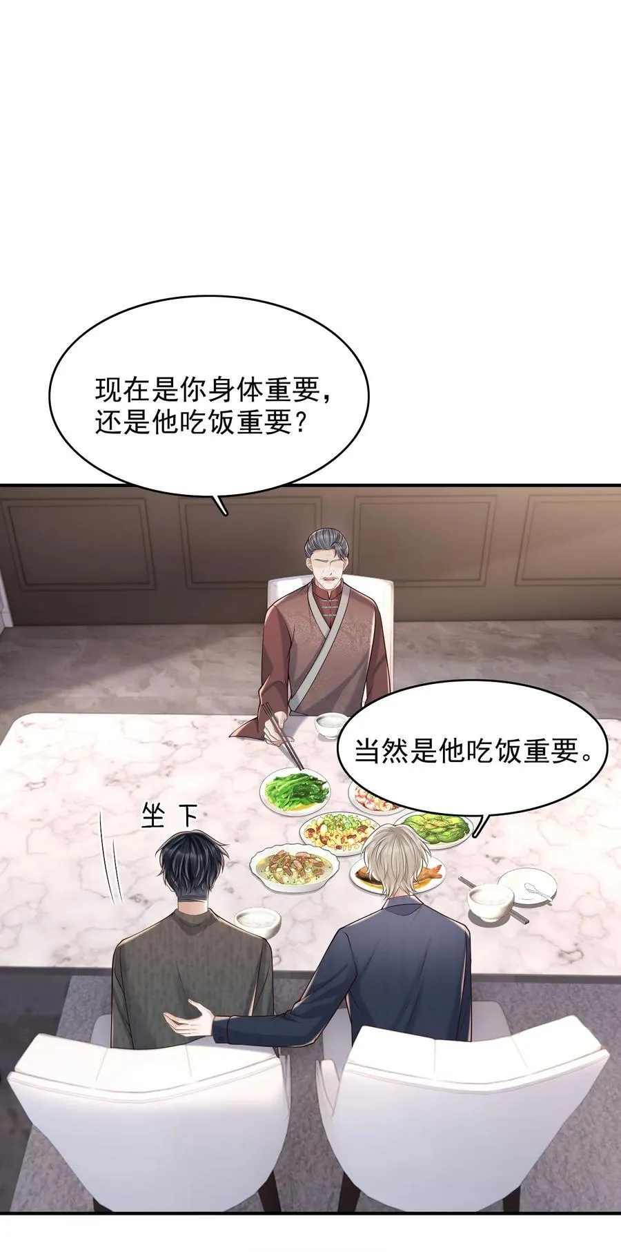 072 画像 第23页