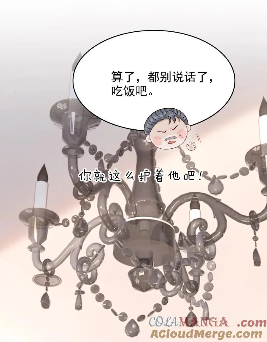072 画像 第25页