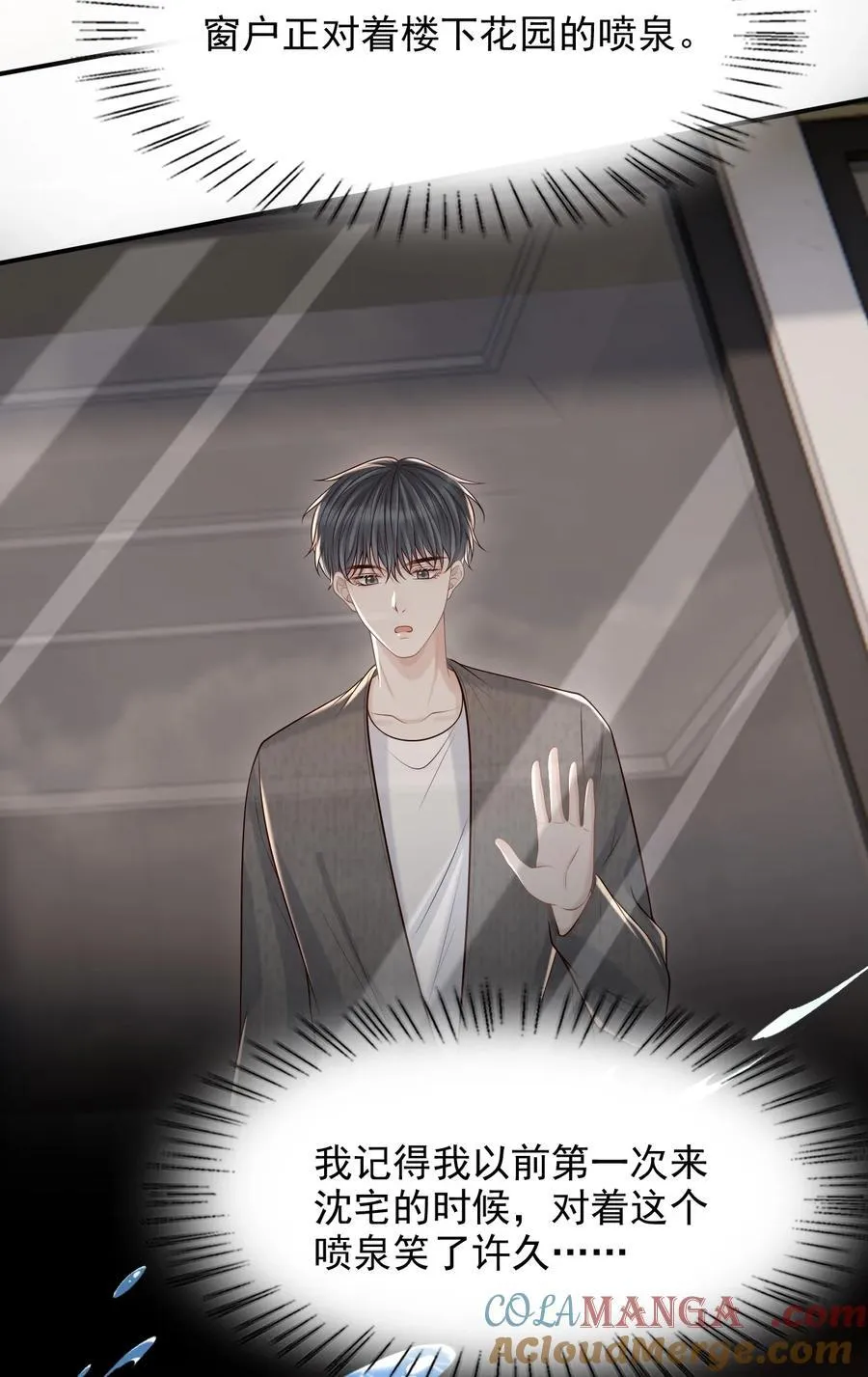 072 画像 第37页