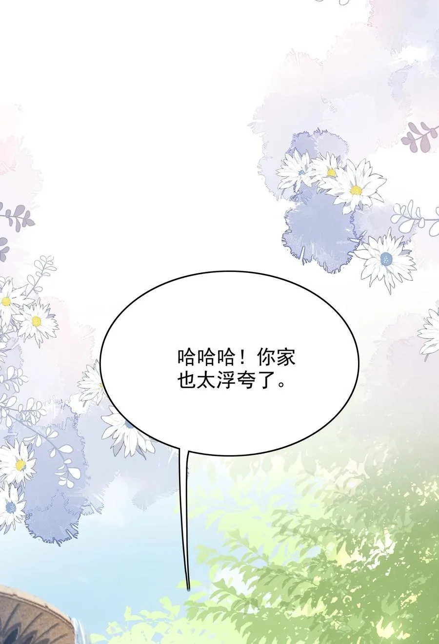 072 画像 第39页