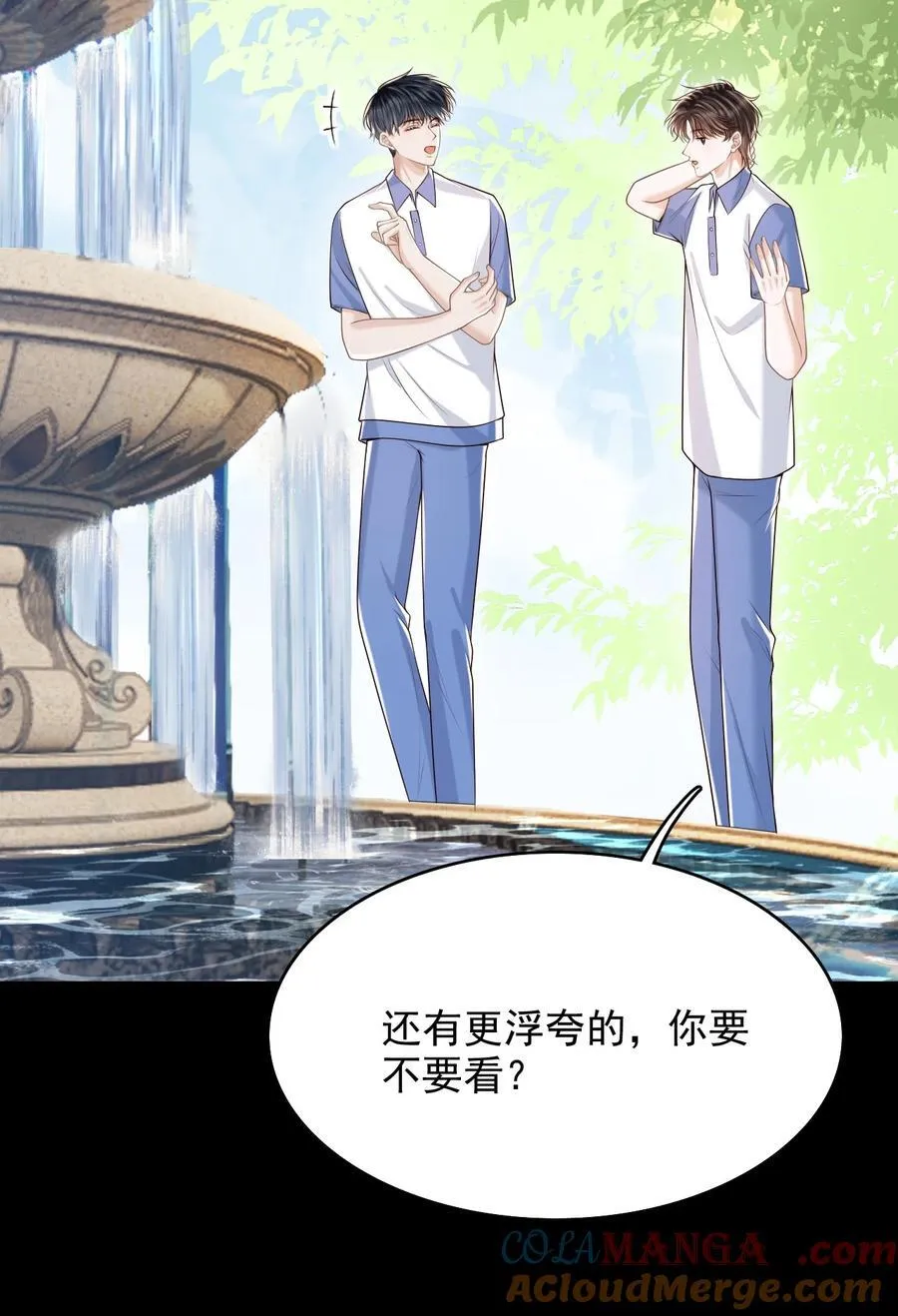 072 画像 第40页