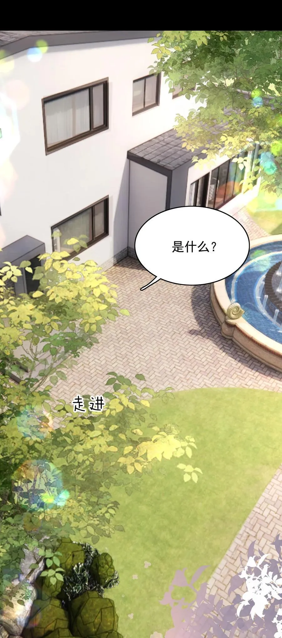 072 画像 第41页