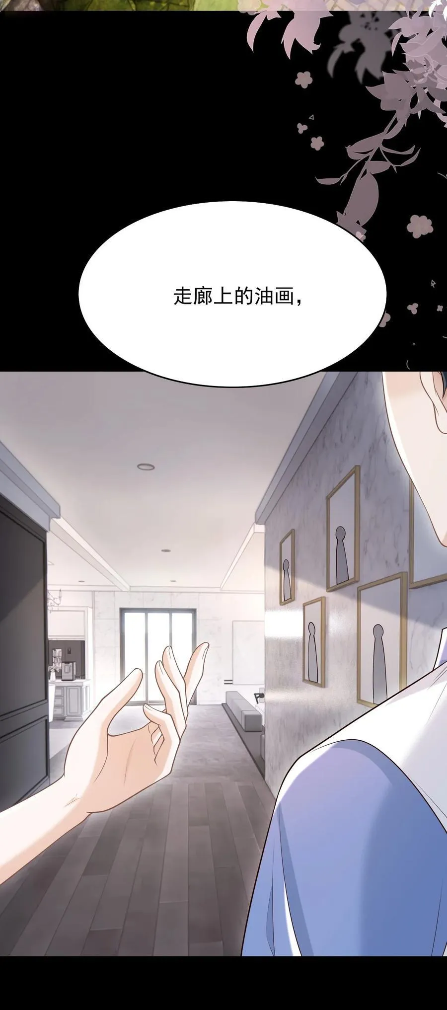 072 画像 第42页