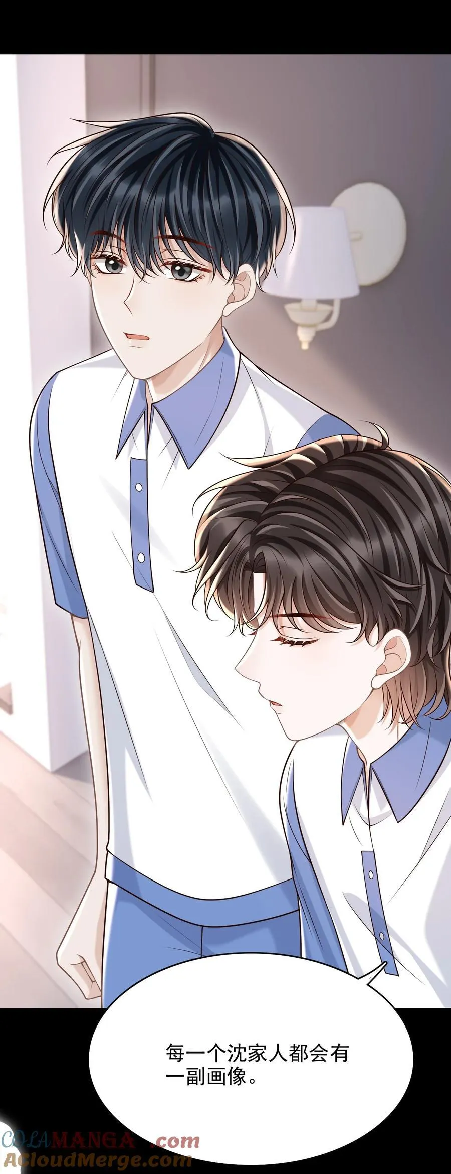 072 画像 第43页