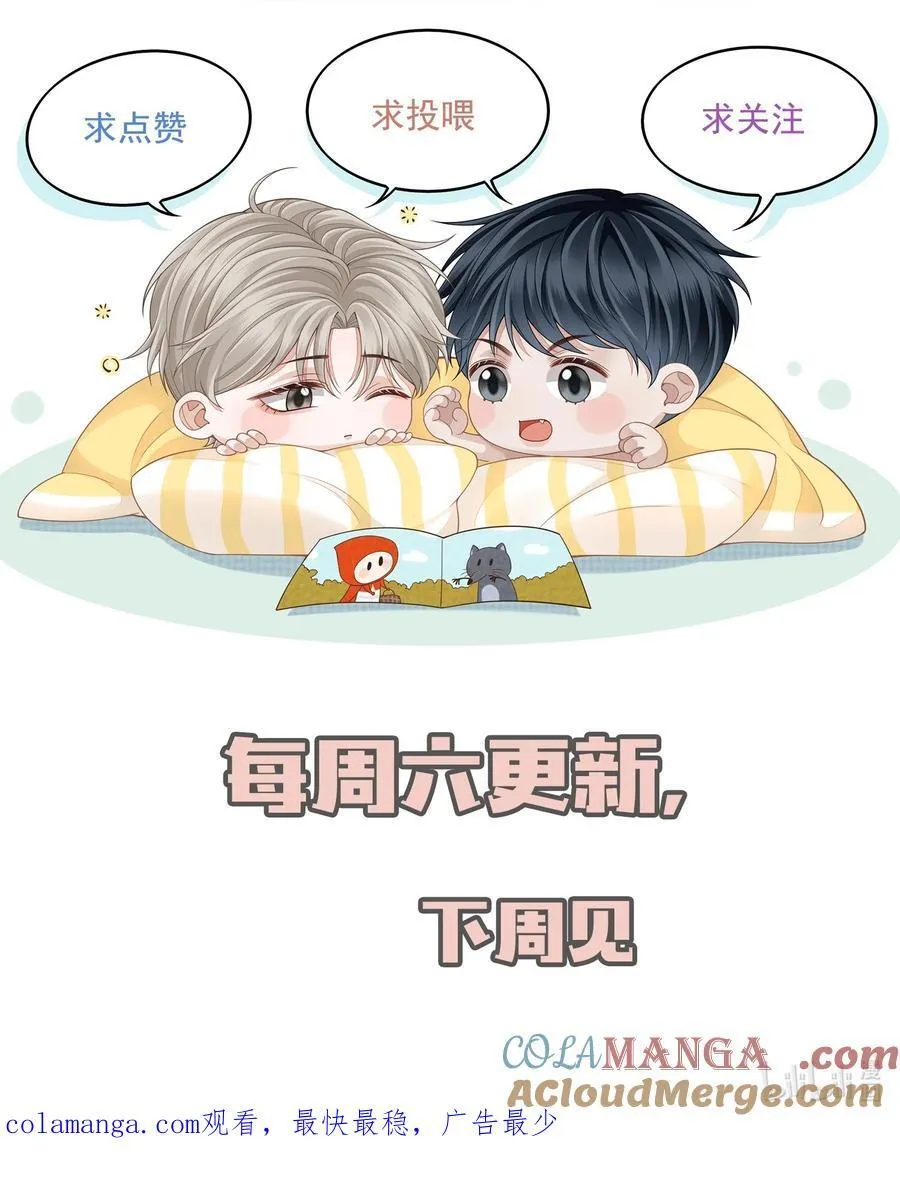 072 画像 第46页