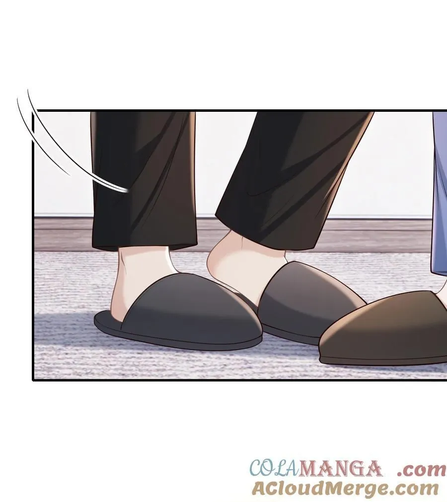 074 做一些“坏事”！ 第3页