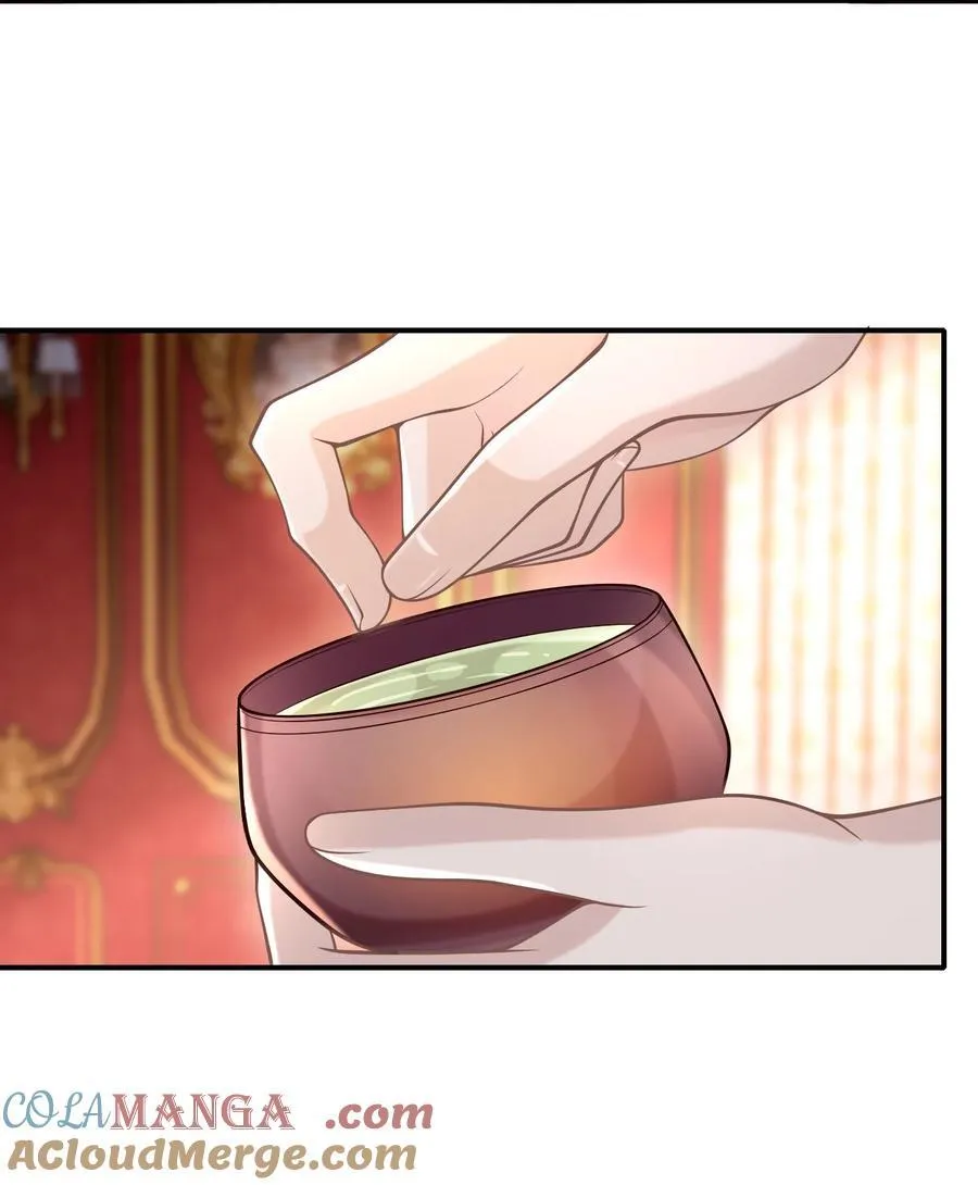 077 你能帮忙吗？ 第37页