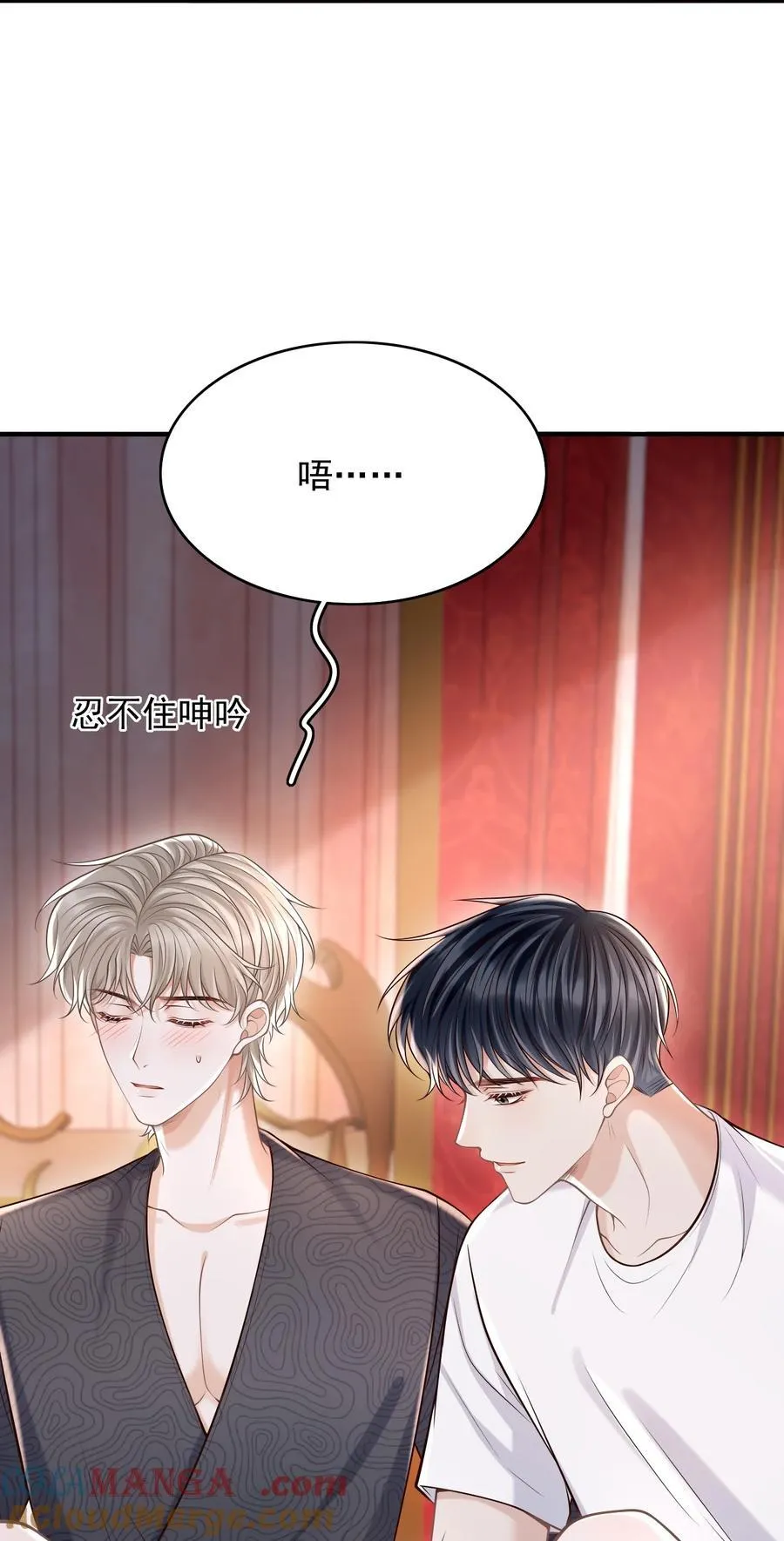 077 你能帮忙吗？ 第39页