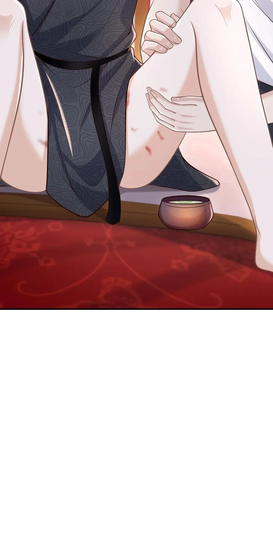 077 你能帮忙吗？ 第40页