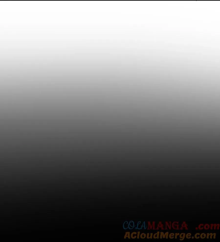 079 我喜欢你！ 第27页