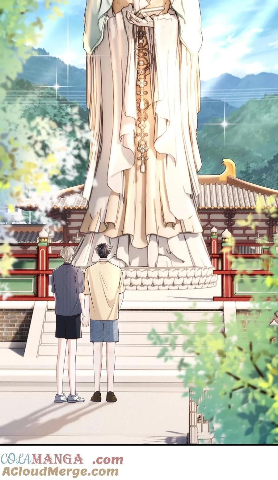085 还愿！ 第17页