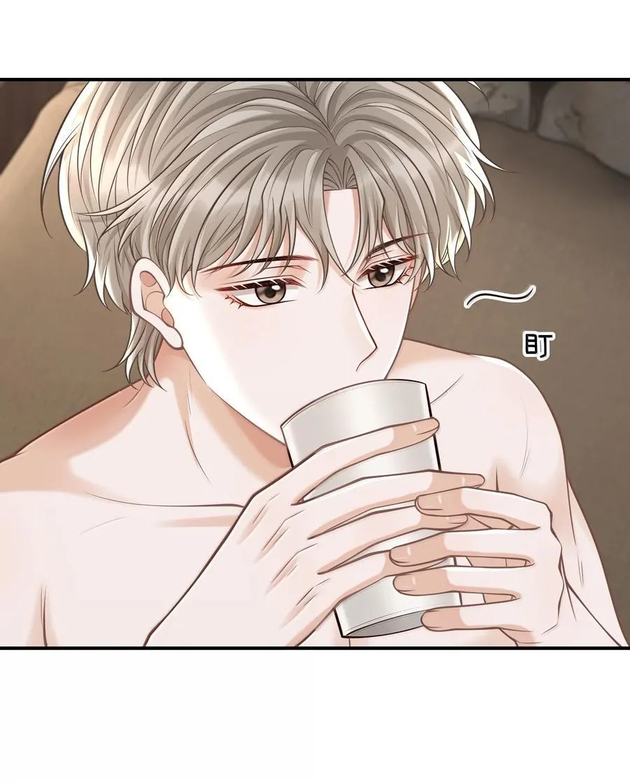 088 我为什么要后悔？ 第30页