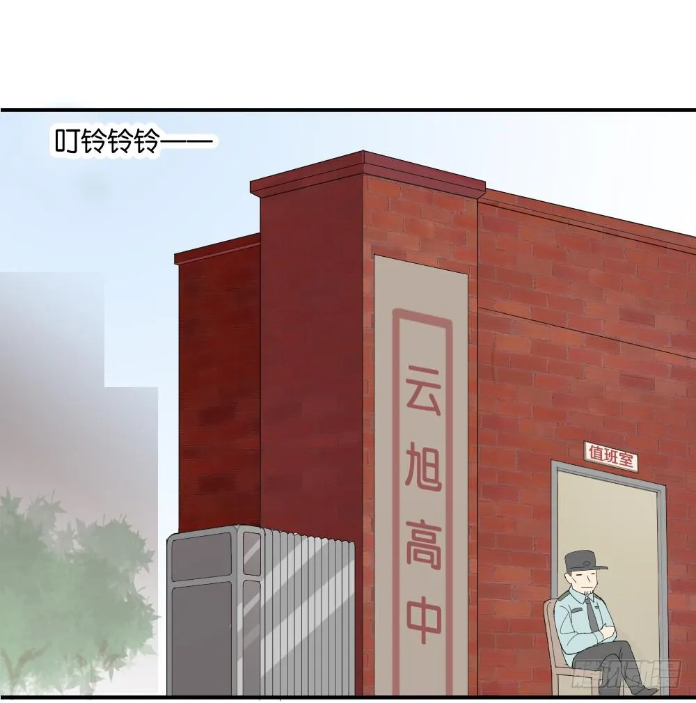 跟踪破坏2 第1页