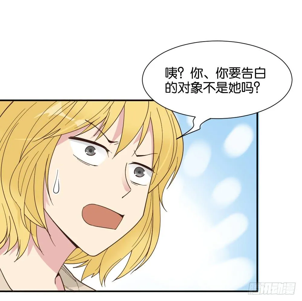 滨学长篇5 第42页