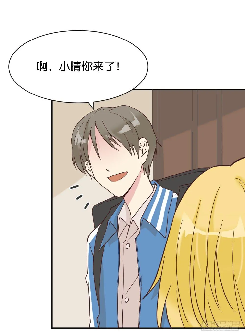 滨学长篇5 第70页