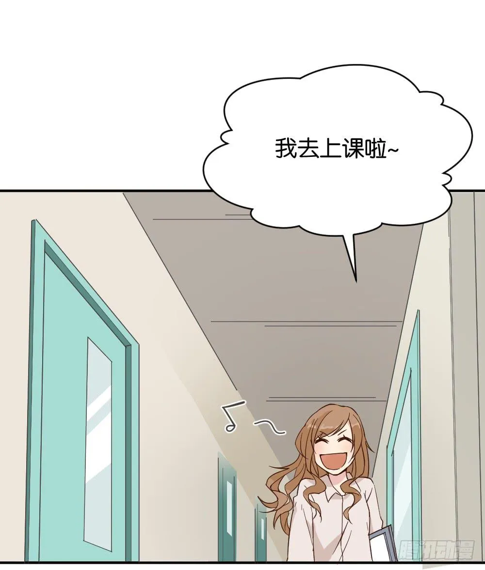 滨学长篇5 第81页