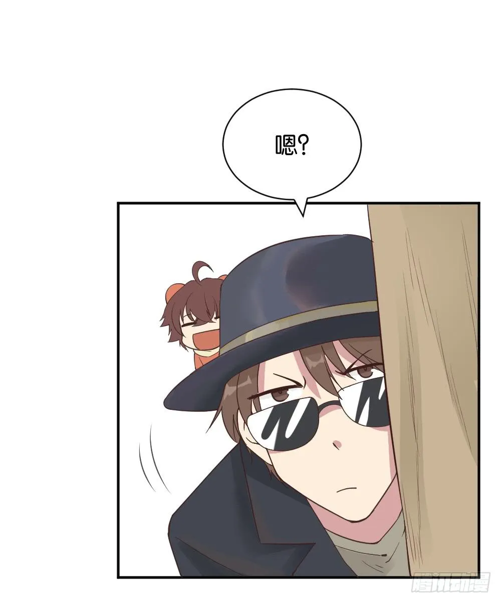 苏白篇1 第22页