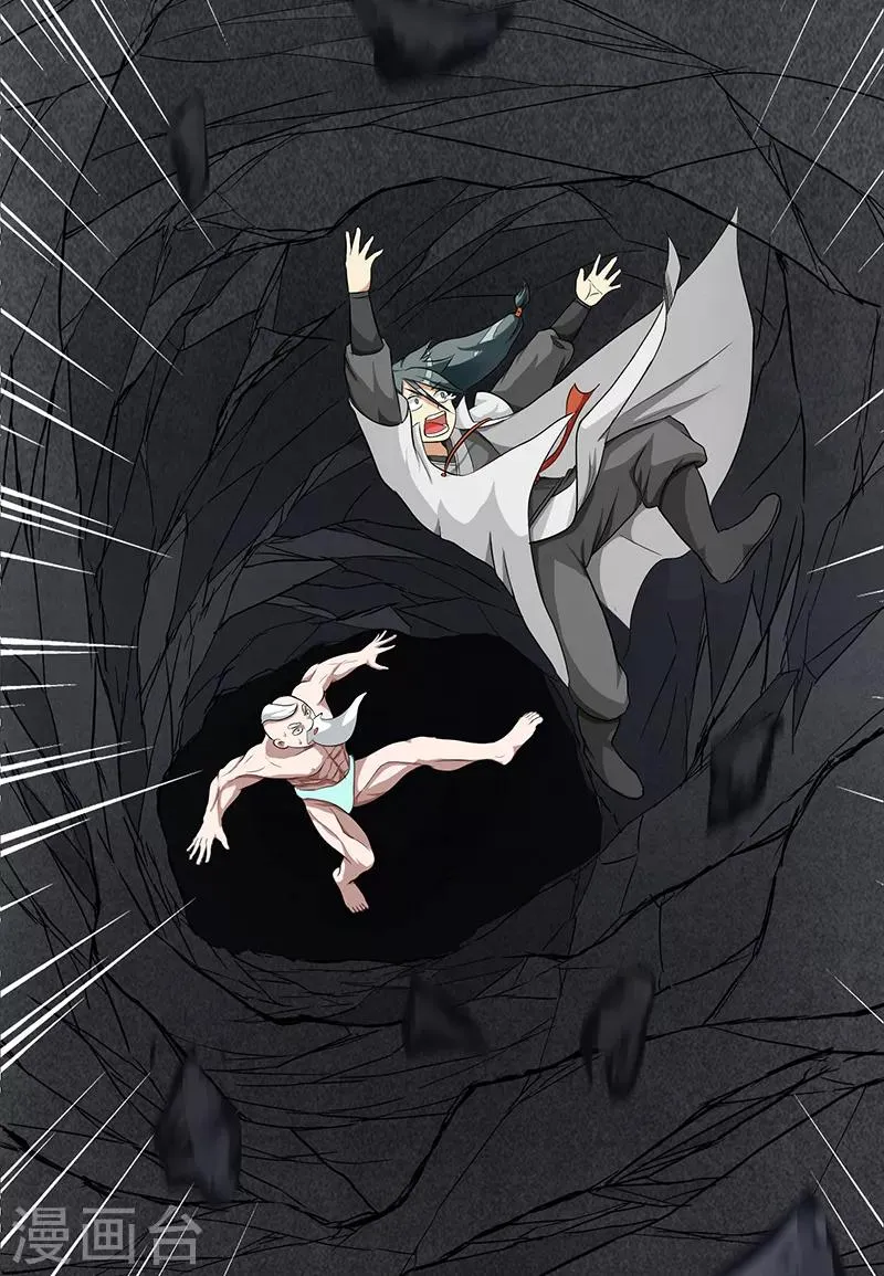第37话 僵尸1 第19页