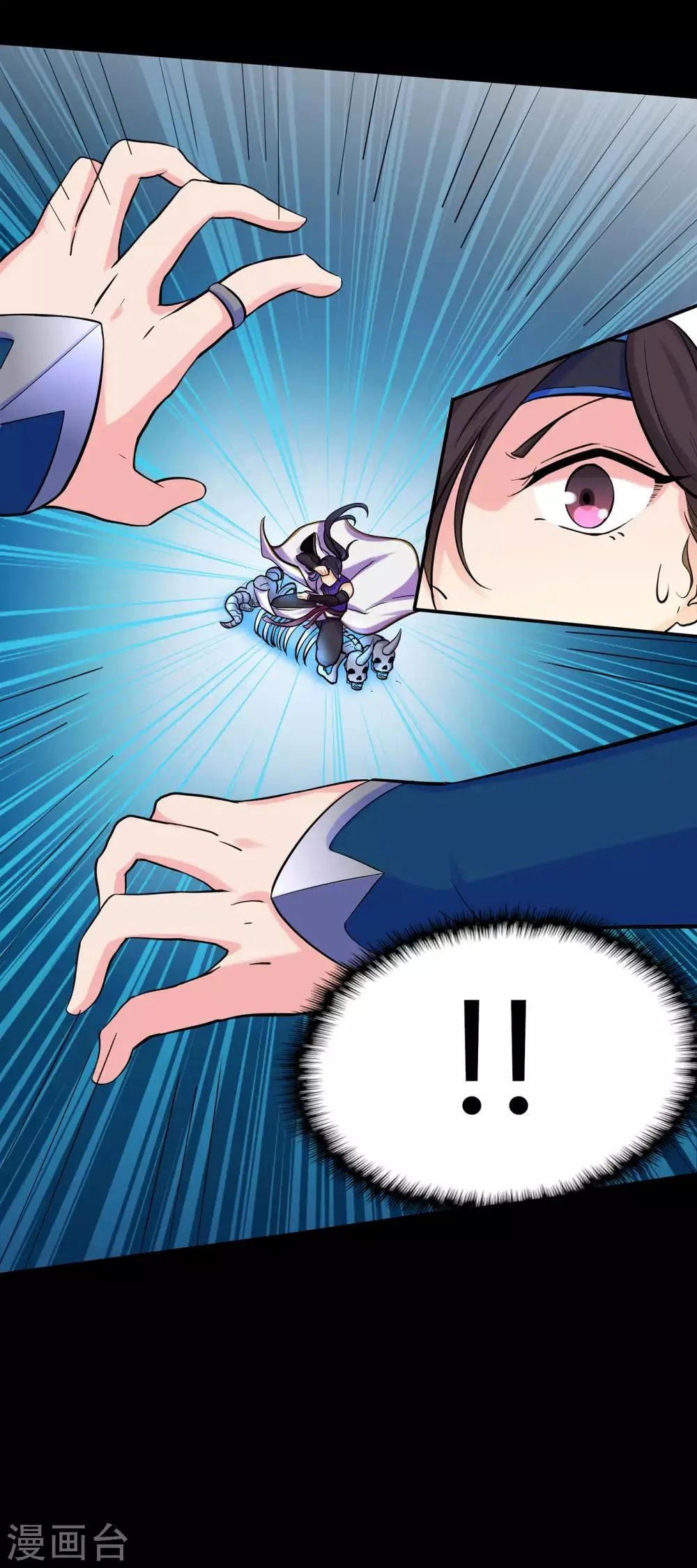 第49话 天缘奇遇1 第28页