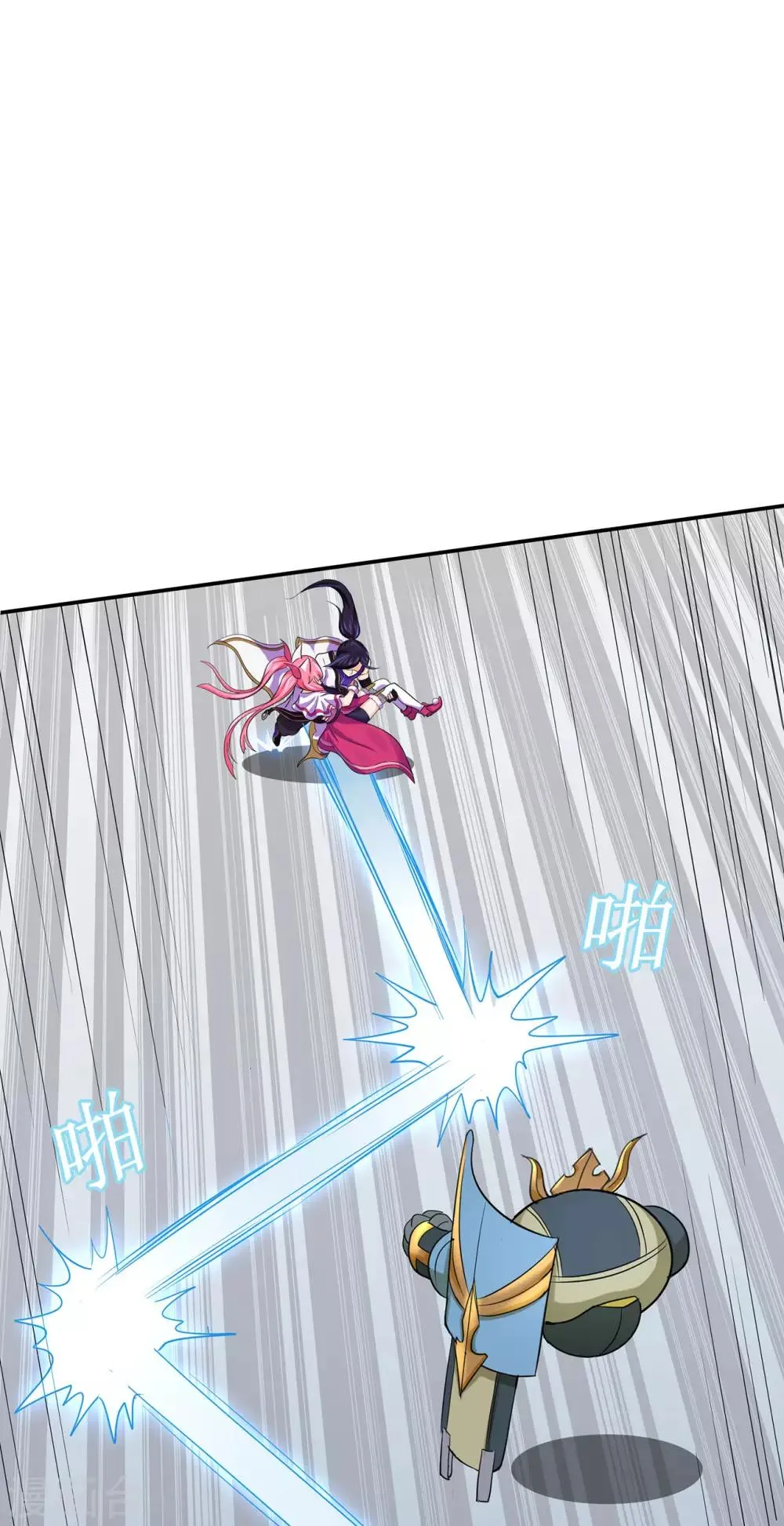 第56话 呼赞，百虫寨最强战士 第27页