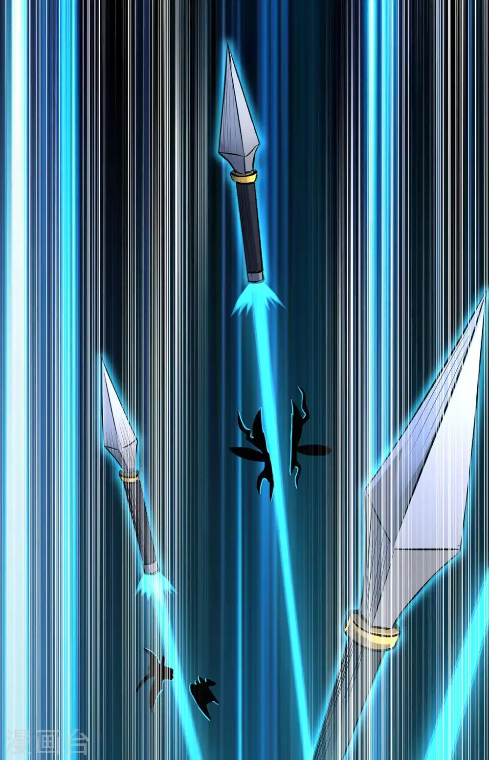 第66话 骨灵门修士1 第19页