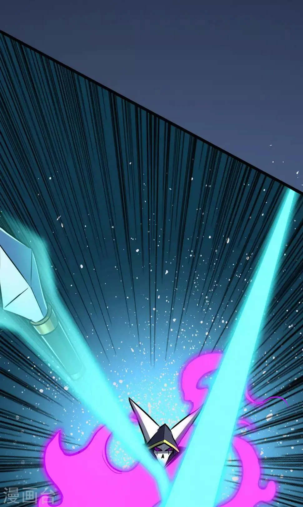 第66话 骨灵门修士1 第34页