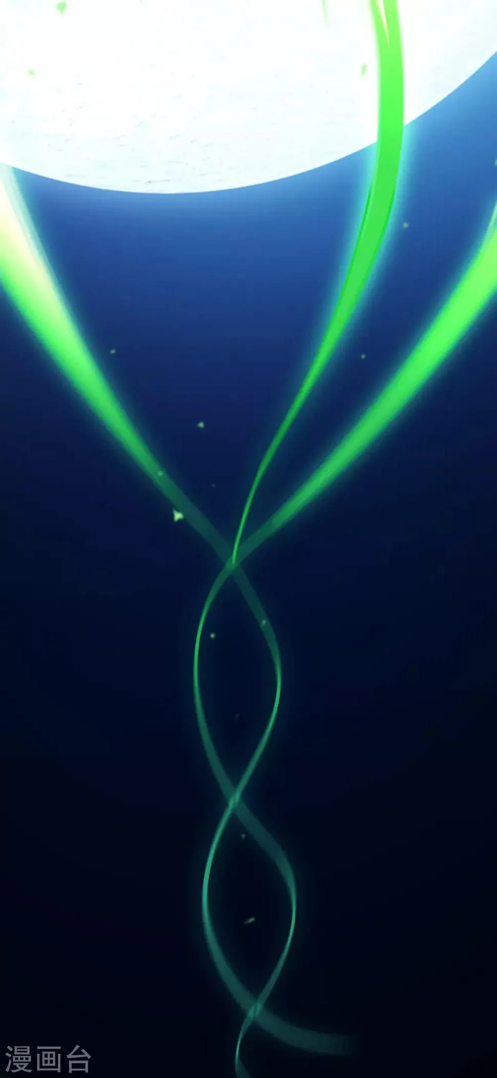 第68话 骨灵门修士3 第37页