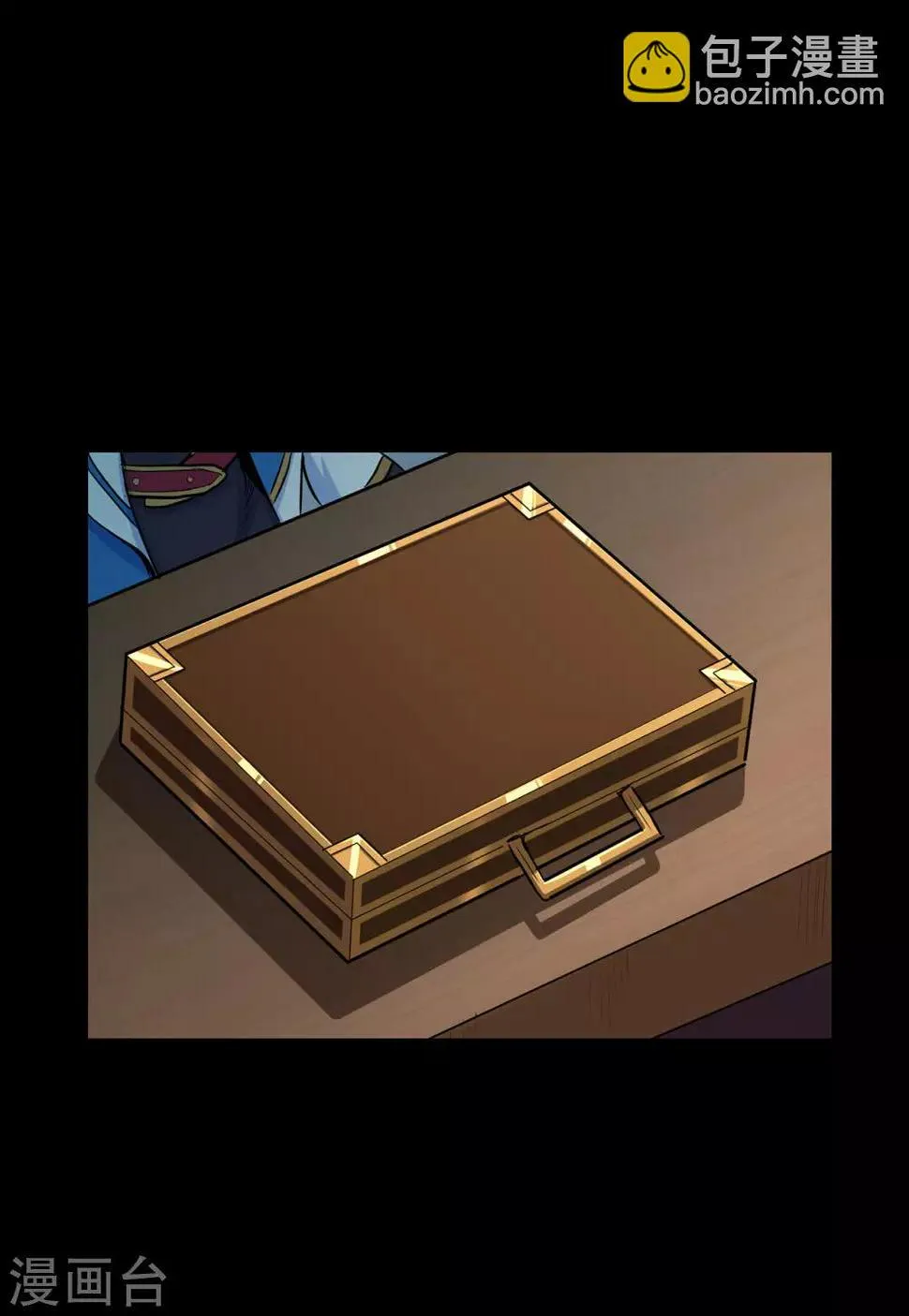 第69话 骨灵门1 第31页