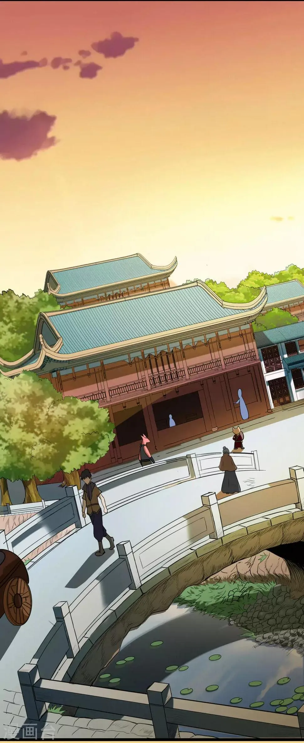 第74话 忠告 第17页