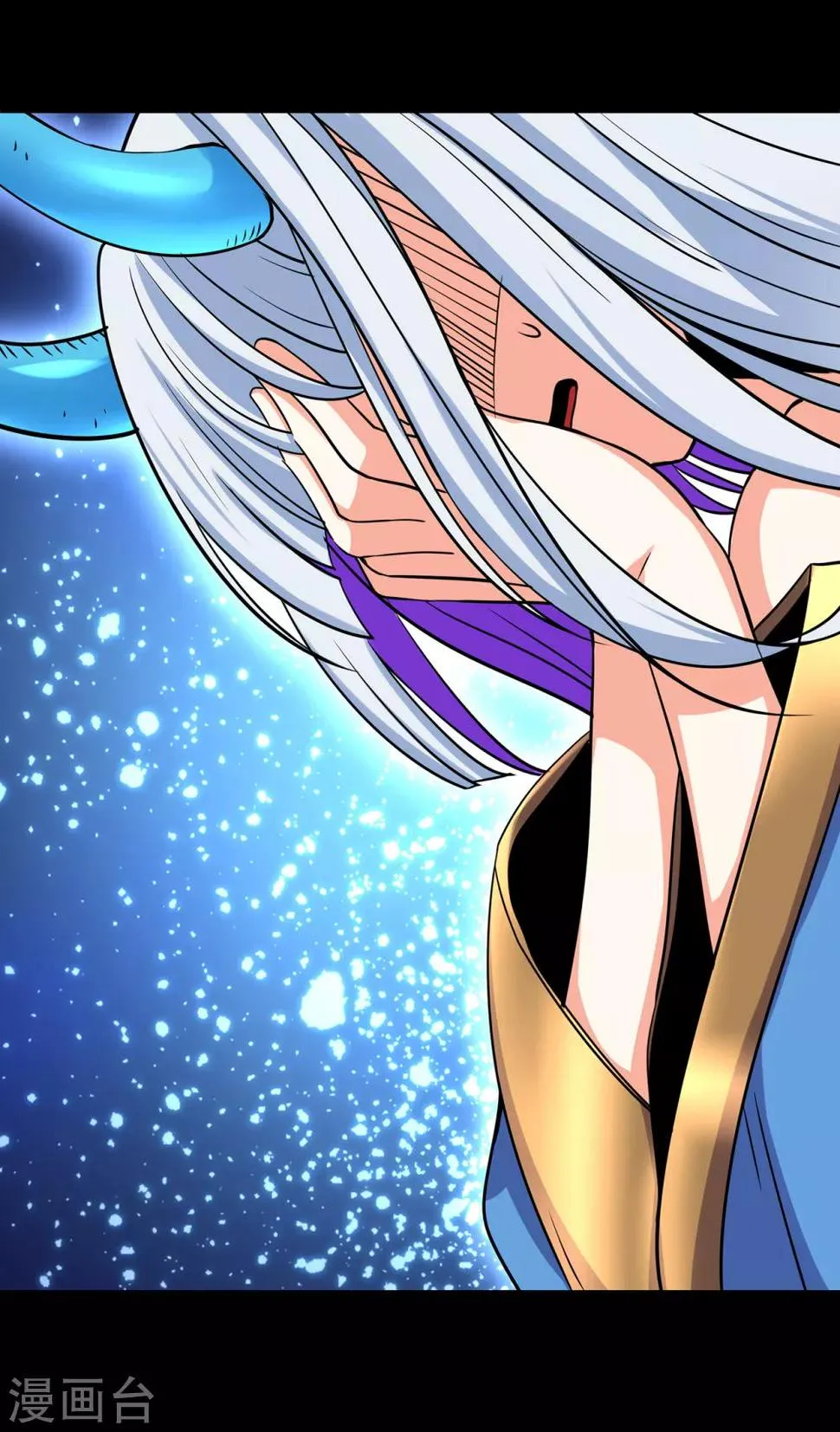 第78话 水火葫芦1 第40页