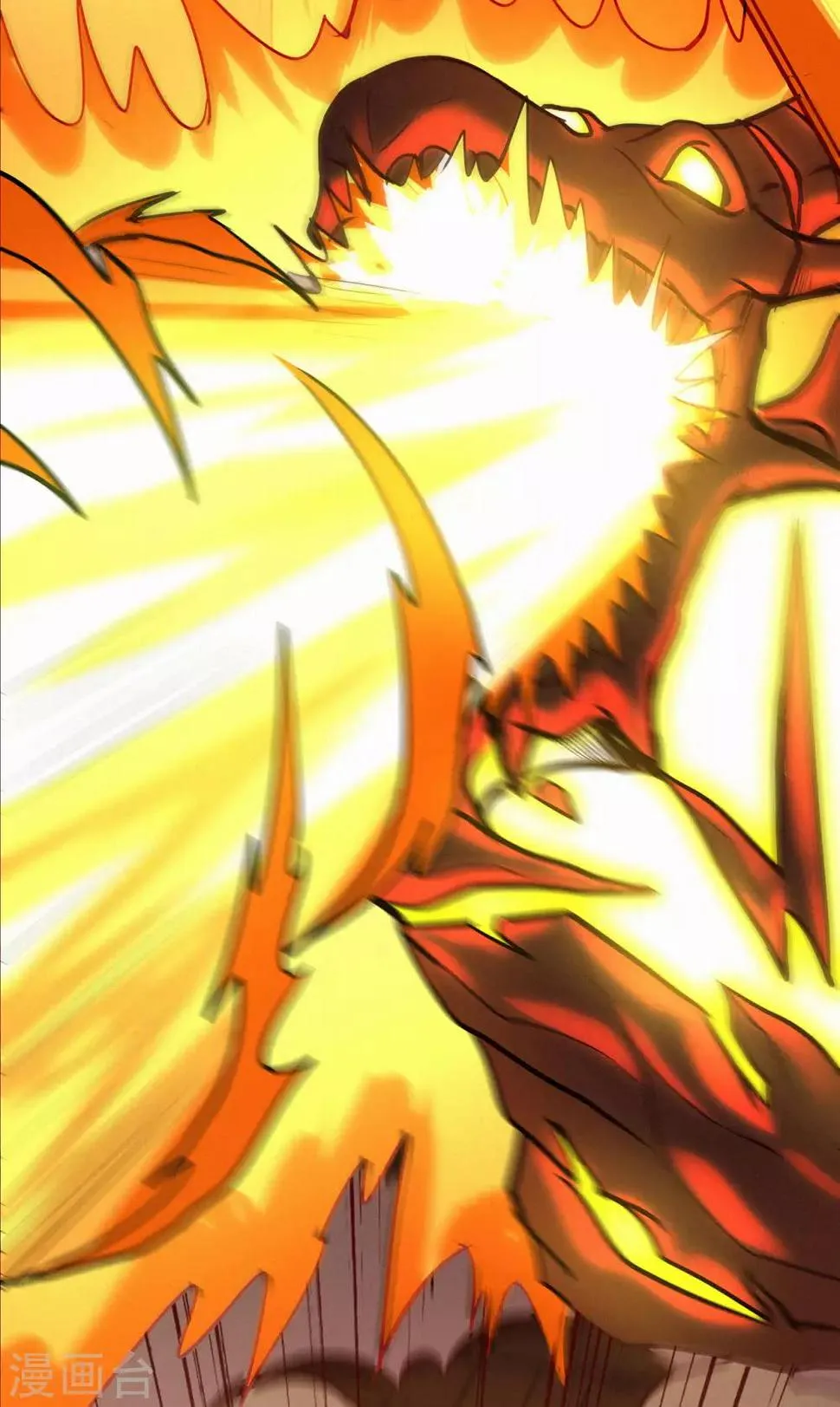 第81话 突破超负荷 第21页
